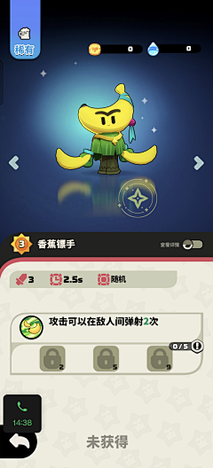 ·Rinno·采集到迪士尼+皮克斯+卡通风