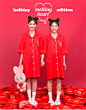melting heart pajama by 츄(chuu) : ♥크리스마스 한정! 멜팅하트♥베스트셀러 파자마도 크리스마스 레드로! 실키한 소재이 몸에 부들부들 좋아 하루종일 잠만 자고싶♡ 귀욤편안한 슬립웨어는 파자마원피스가 짱♡