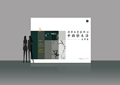瑶瑶伊玥采集到H-封面