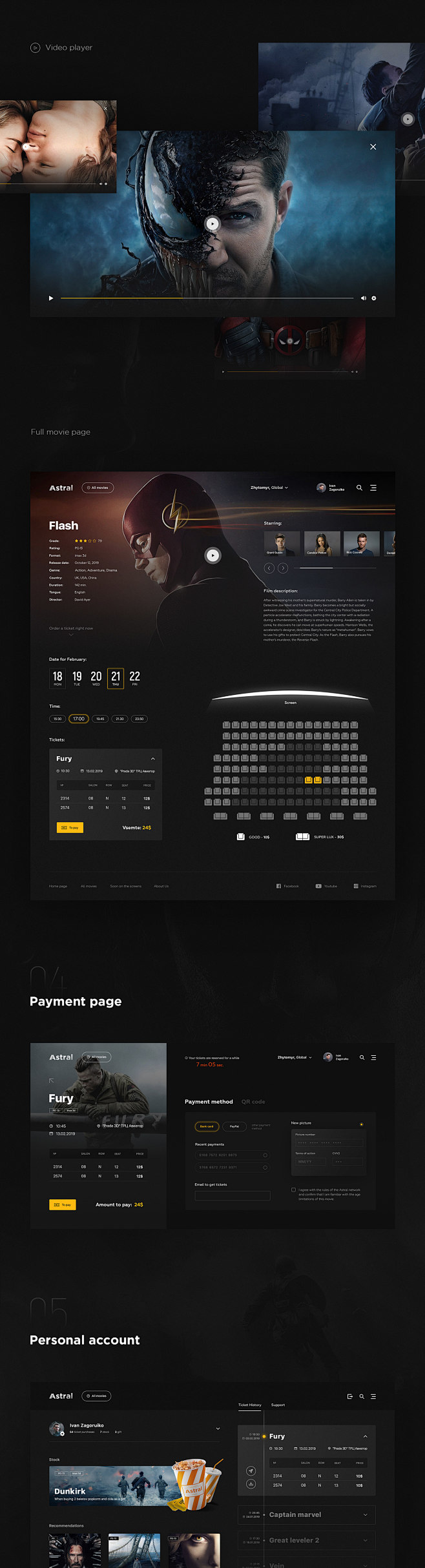 Behance :: 为您呈现