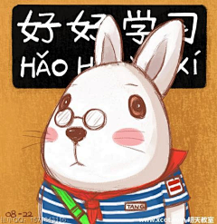 抹茶猫Meow采集到复古儿童插画