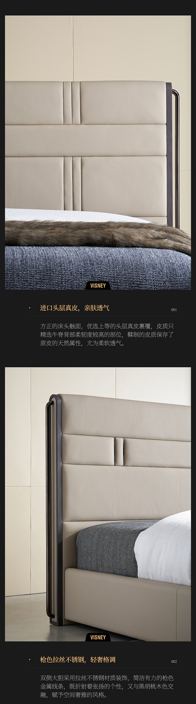 卫诗理意式轻奢真皮双人床1.8米现代简约...
