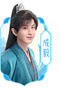 沉香一梦·唯愿相守