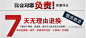 桌子简约办公桌钢木书桌 笔记本台式电脑桌双人写字台 可定制餐桌-tmall.com天猫