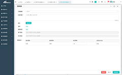 Jimi517采集到售后宝