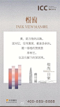 华润深圳湾悦府的搜索结果_百度图片搜索