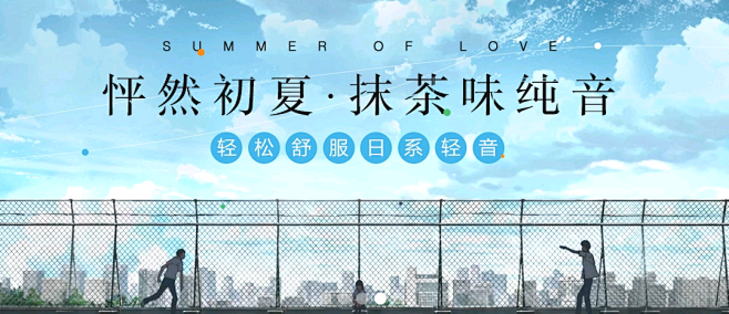 来自相册