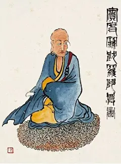 齐白石《十八尊者造像图册》（上）
齐白石的人物画，早年为了生计，符合旧时代风格，较为工谨、写实，而变法成熟之后，大多简笔写意，略于形貌而精于神意，用笔随意而不拘于格法。此《十八尊者造像》图是齐白石人物画变法过程中具有承前启后意义的作品。十八尊者造型迥异、神情毕现，颇有漫画的特点， ​​​​...展开全文c