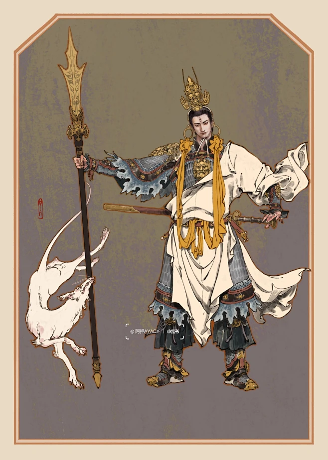 【杨戬】 号清源妙道真君，师为玉鼎真人，阐教第三代弟子。相貌英武俊朗，头戴黑纱巾帻，身着淡黄袍配甲胄，凤眼威仪、显灵神通，执弓挟矢，善猎能战 ...