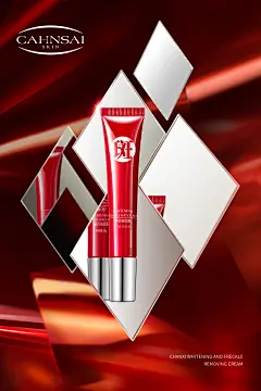 婵茜，美白祛斑霜/化妆品海报合成/场景合成，眼霜海报，眼霜，护肤品海报，详情页海报