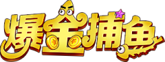 摆分百采集到logo