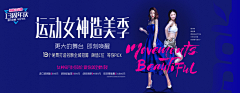 王小川Chen采集到创意主画面