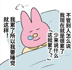 椒盐巴赫采集到material-头像