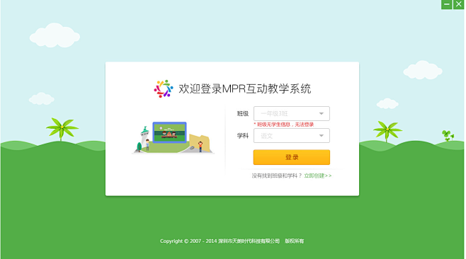 web端 用户信息的搜索结果_百度图片搜...