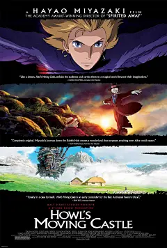 【哈尔的移动城堡 ハウルの動く城 2004】
宫崎骏 Hayao Miyazaki 
#电影# #电影截图# #电影海报# #电影剧照#