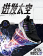 adidas阿迪达斯中国官网