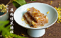 【红楼梦美食复刻】贾府点心藕粉桂花糖糕