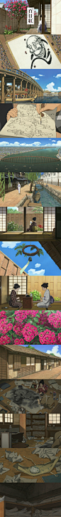 【百日红 百日紅 ～Miss HOKUSAI～ (2015)】
#电影场景# #电影截图# #电影海报# #电影剧照#