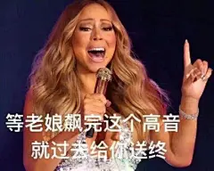 “请广大仙女们给我一套退婊表情包” ​​​​... 来自北美吐槽君 - 微博