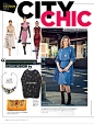 《Chicago magazine》美国芝加哥时尚生活杂志2012年9月号 资讯查看页