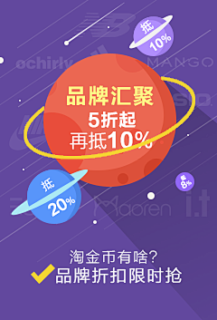 金瘦瘦不想毕业啊采集到banner