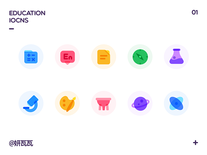 Dribbble - education...