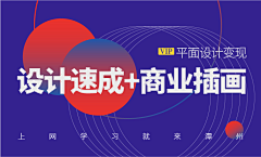 羊1⃣️1⃣️采集到公众号
