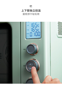 一只设计梦想家采集到造型——按钮