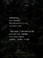 防晒高端局丨外防内养，敏感肌必囤 - 小红书
