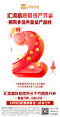 倒计时 05-2
