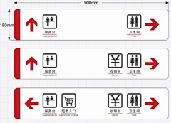 M²0采集到导视设计