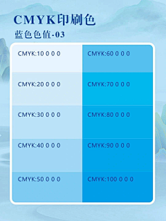 Li璐LU采集到配色