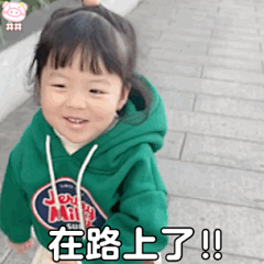 泠故兮采集到表情包