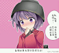 【转载·完结汉化】恋爱中的少女♥~_动漫幻想乡吧_百度贴吧