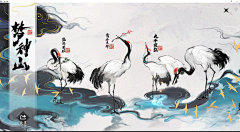 推哥叮当喵采集到插画