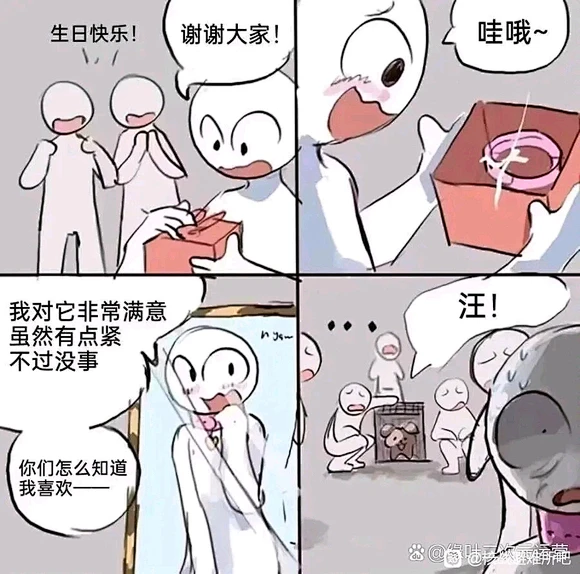 每个看见帖子的人都必须进来发一张梗图_meme图吧_百度贴吧-花瓣网