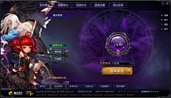 PieInsidz采集到游戏ui