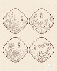 蜉蝣iii采集到元素