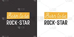 天生就是摇滚明星。积极手写与刷子排版。为你的设计设计的励志名言和励志短语:t恤、海报、卡片等。