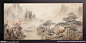 山水画 水墨山水画 新中式装饰画 新中式山水画 水墨画 古风国画 意境山水画 禅意山水画 山水装饰画 大厅客厅挂画 桂林山水 水墨装饰画 现代装饰画 高山 山川 自然山水 无框画 水墨 古风 现代 自然 风景 水岸 湖景 江山 古代 韵味 丹霞山 峨眉山 绿水青山 梅花 桃花 挂画 江山社稷 林间