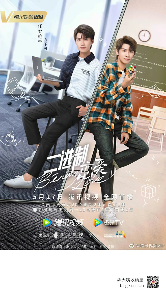 297-花瓣网