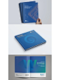 画册设计| 科技感宣传册|蓝色画册封面设计