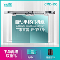 香辣灿边采集到详情页