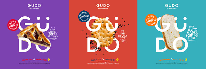 gudo 食品包装设计-古田路9号-品牌...