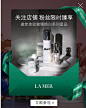 2wqTiGO1采集到D-护肤首页(2265图)_花瓣
