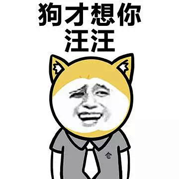 来自相册