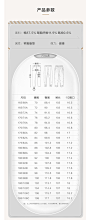 [U弹]九牧王男裤牛仔裤2021秋季新款商务直筒弹力男士修身长裤男-tmall.com天猫
