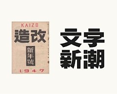 mazura采集到logo