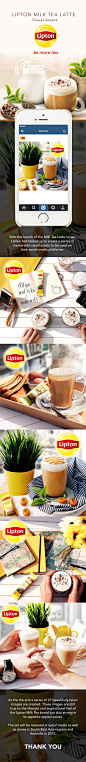 Lipton Milk Tea Latte Visual Assets : With the launch of the Milk Tea Latte range, Lipton had tasked us to create a series of memorable visual assets to be used on their social media platforms.At the the end a series of 27 beautifully taken images are cre