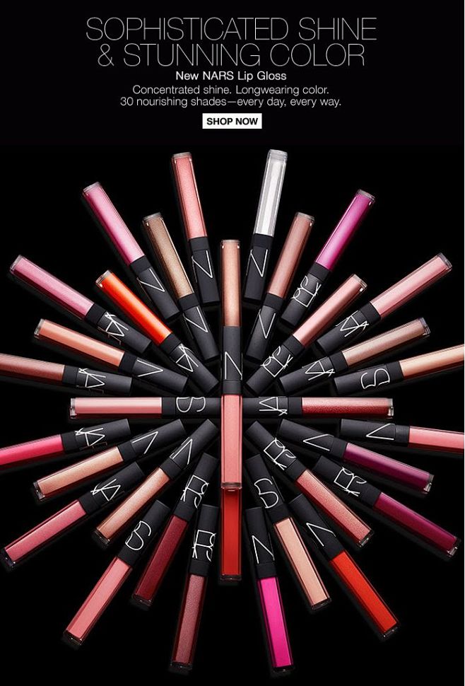 Nars Email / Beauty ...